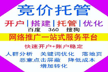 某品牌如何通过SEM广告投放实现品牌曝光？